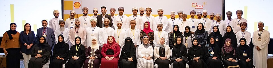 Oman Launches iClub