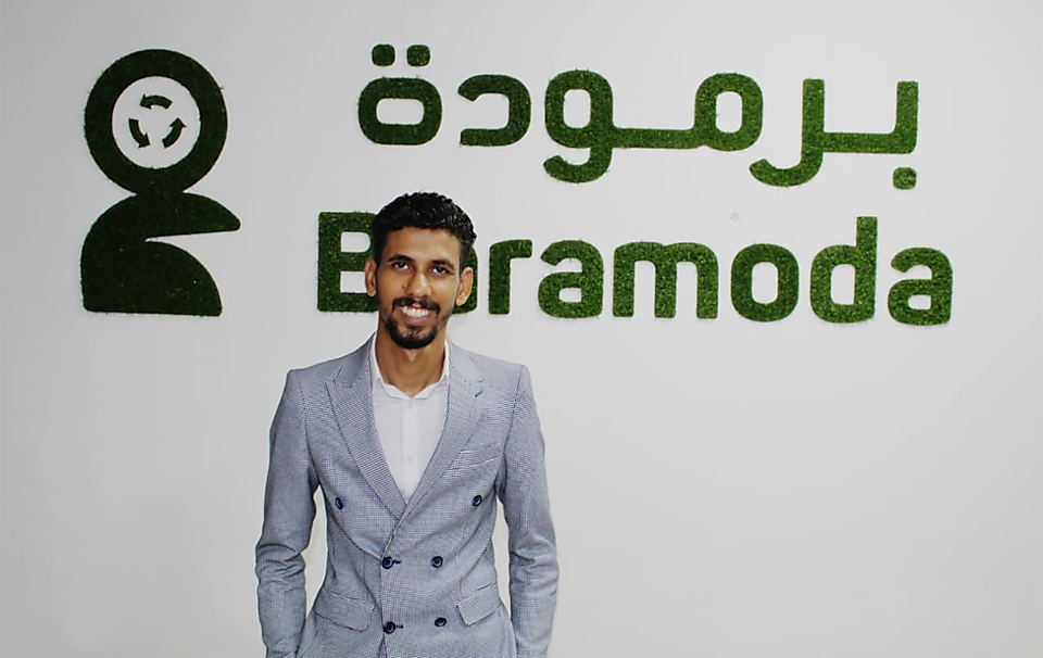 profile photo of Mostafa Elnaby, Baramoda’s CEO